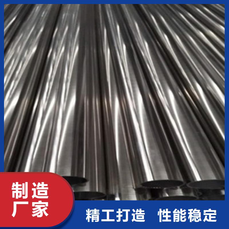 【不銹鋼管無縫不銹鋼管來圖定制量大從優】