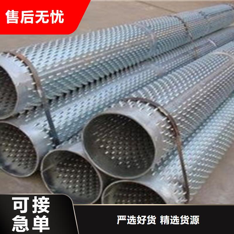 工業(yè)級304不銹鋼焊管現貨供應