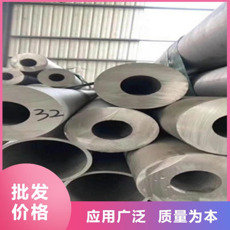 不锈钢管304不锈钢管厂家直销供货稳定