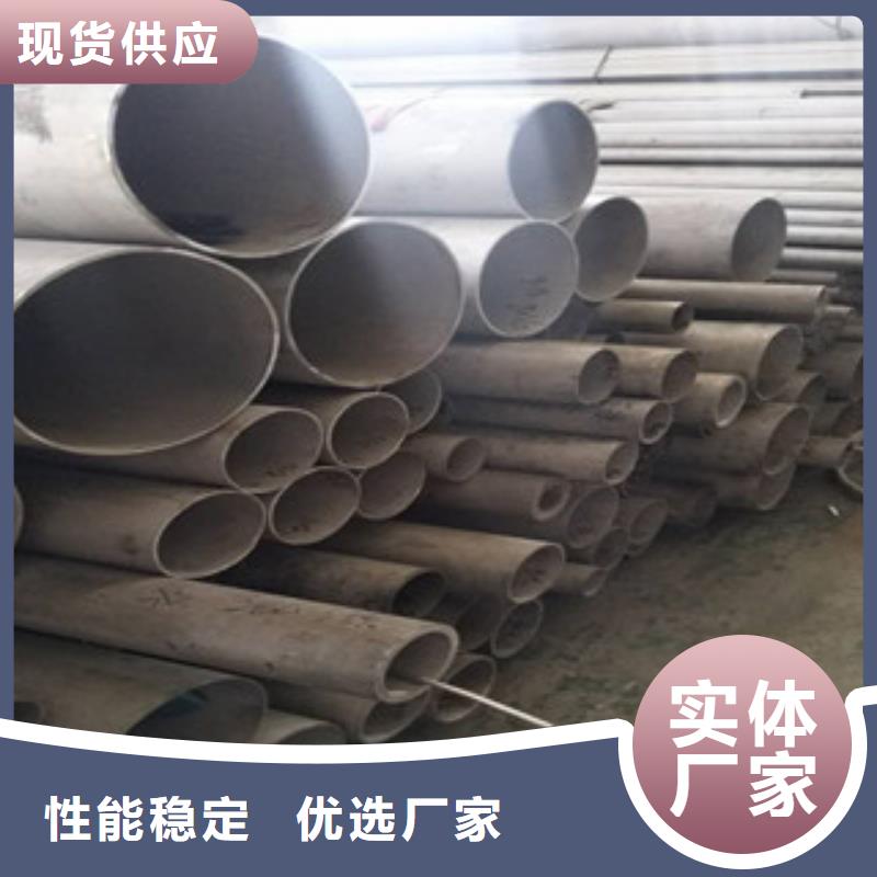 排污水用不銹鋼焊管發貨及時