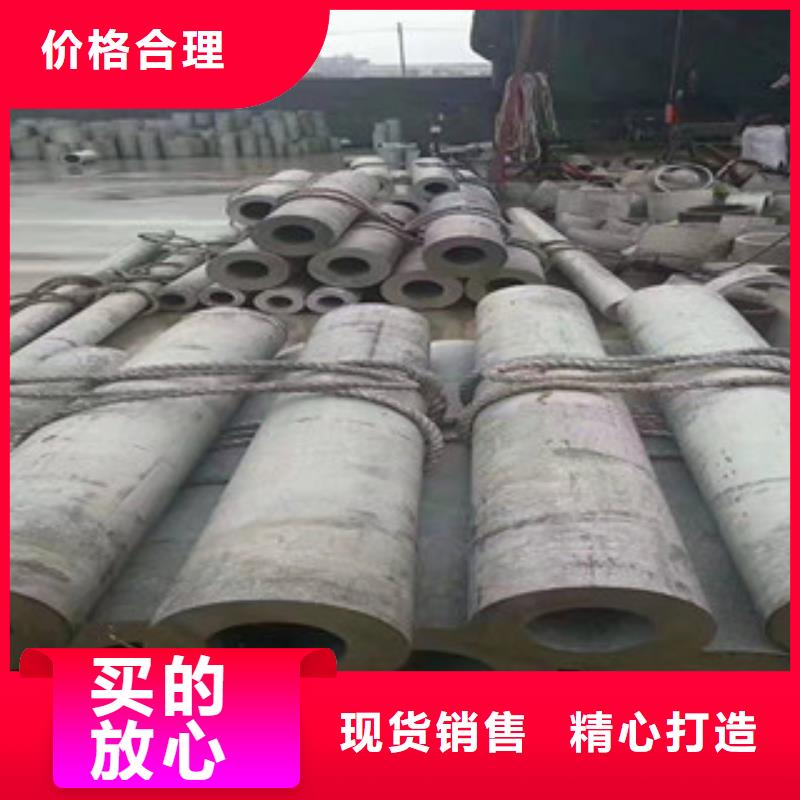 304不銹鋼拉絲方管廠家發貨