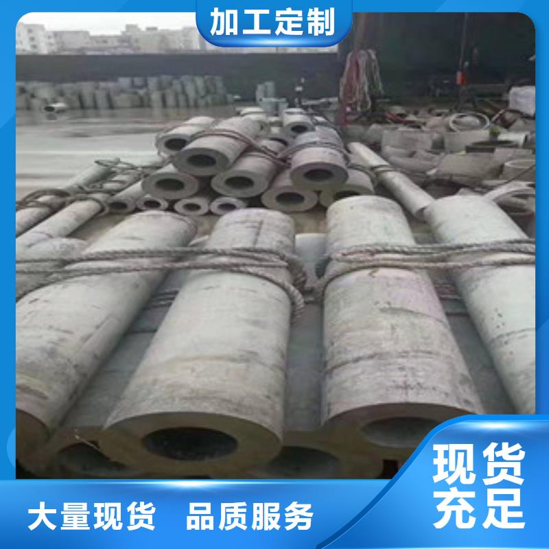 304不銹鋼焊接管現貨廠家