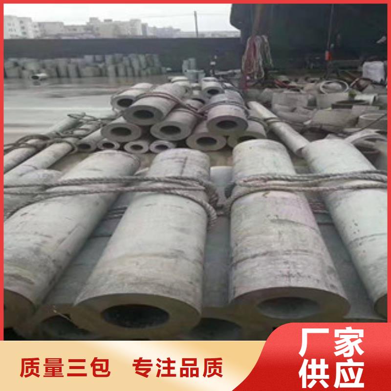 304不銹鋼排污管現(xiàn)貨廠家