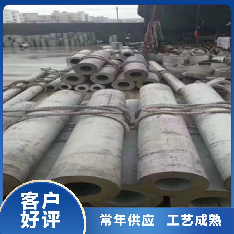工業級304不銹鋼焊管價格優惠