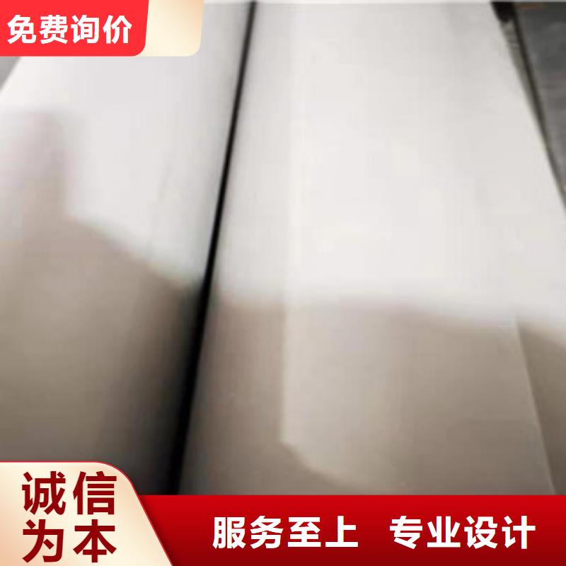 【不銹鋼管無縫不銹鋼管來圖定制量大從優】
