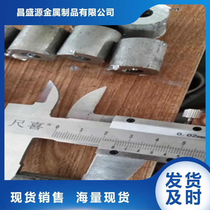 304不銹鋼圓管質優價廉材質保證