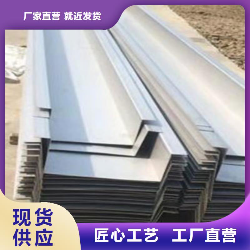 浦項304不銹鋼板主賣質優(yōu)價廉