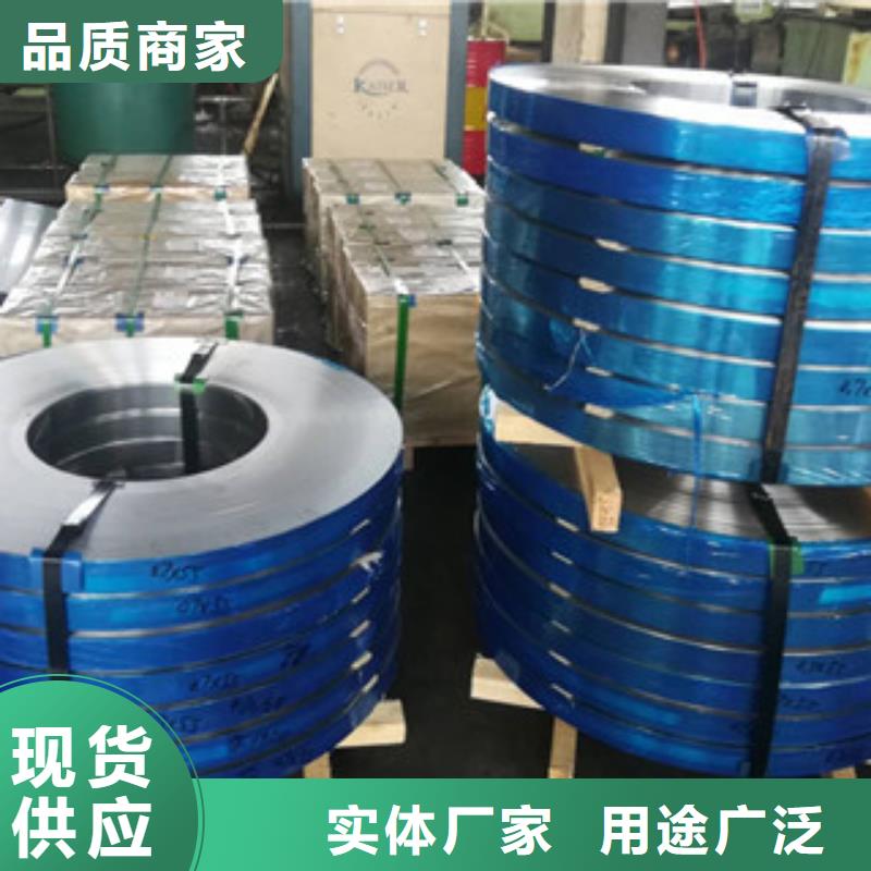 2205雙相不銹鋼板專營質量保證