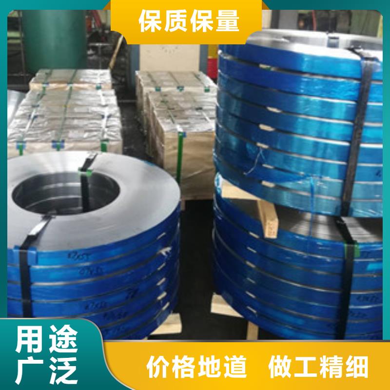 202寶鋼不銹鋼板可零切割定尺