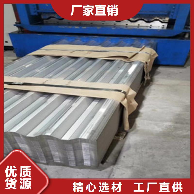 寶鋼304不銹鋼板賣貨供應(yīng)商規(guī)格全