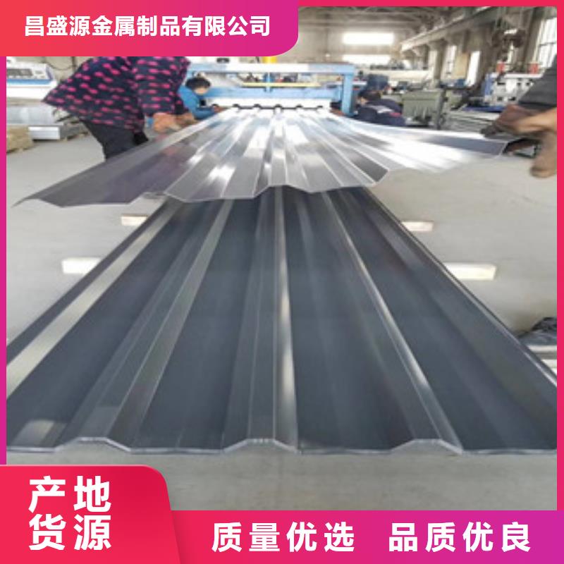 太鋼不銹鋼板專營質量保證
