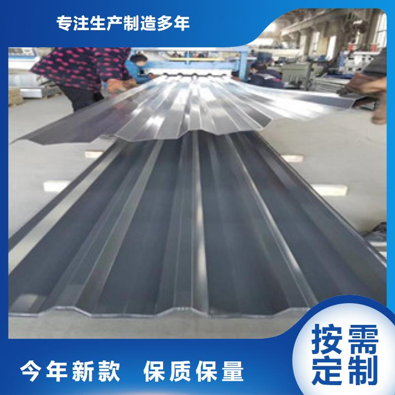 2520耐熱不銹鋼板可零切割定尺