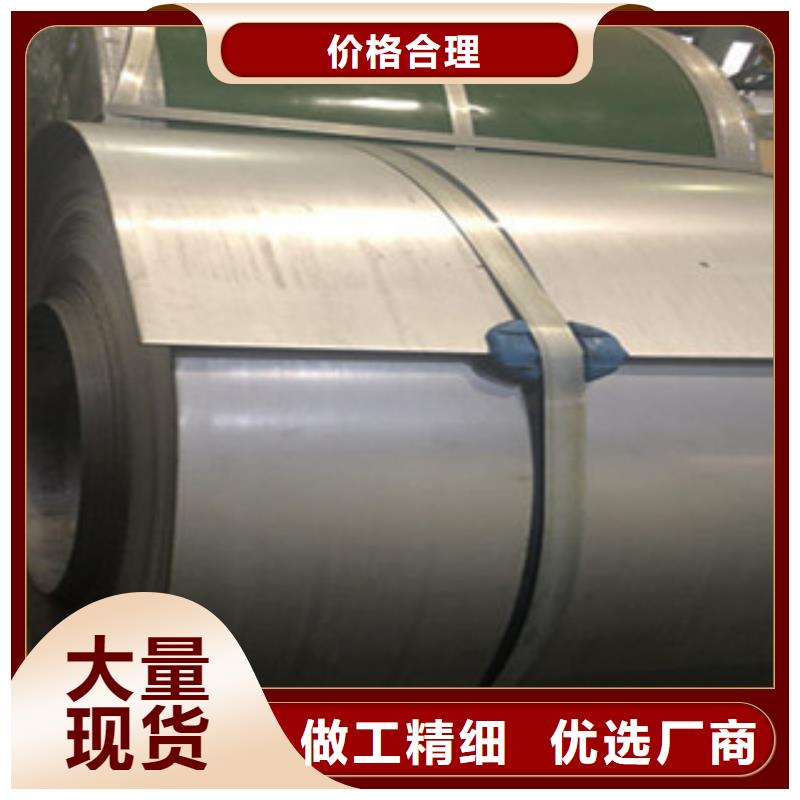 304不銹鋼落水溝加工廠家