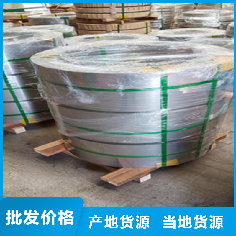 2205雙相不銹鋼板專營質量保證