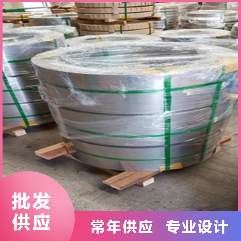 30408不銹鋼板價格合理質量好
