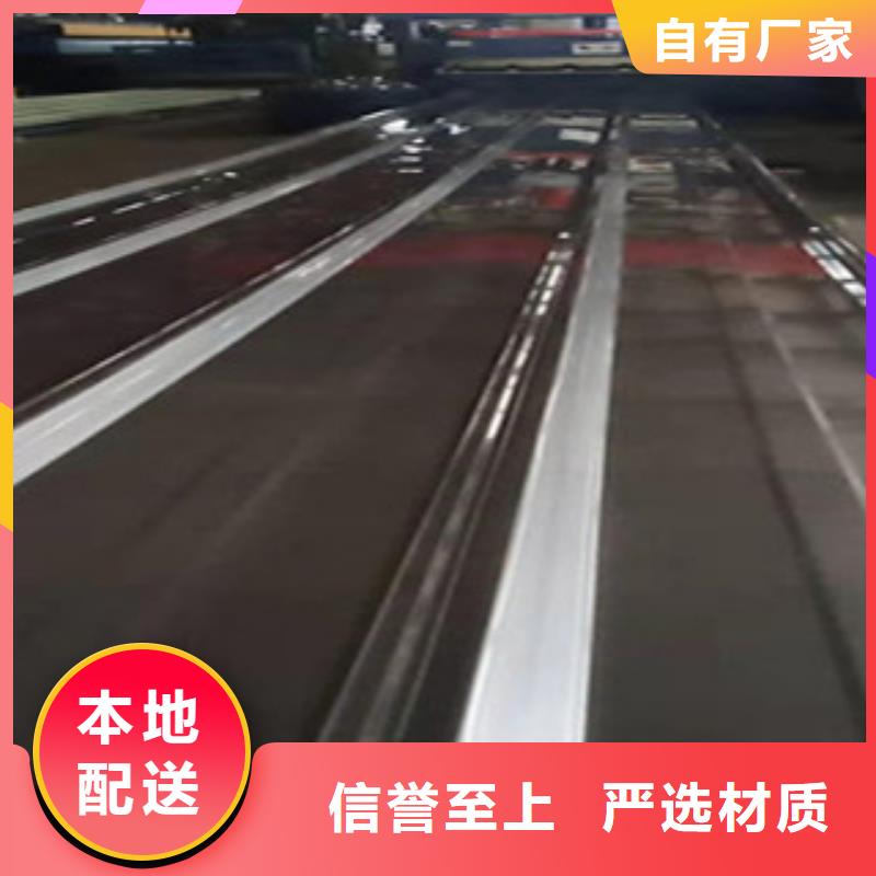 2520耐熱不銹鋼板可零切割定尺