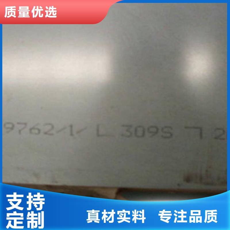 304不锈钢落水天沟十年加工经验质量可靠