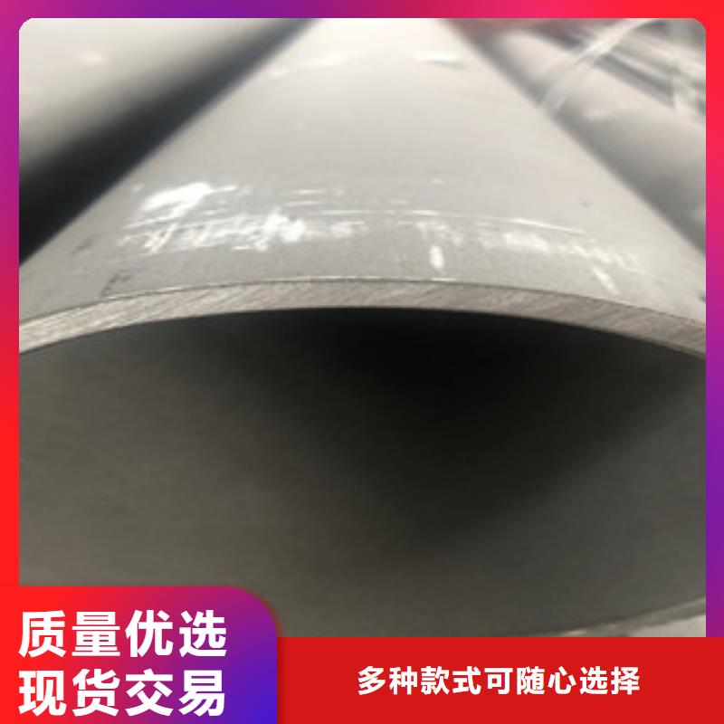 值得信賴以客為尊
