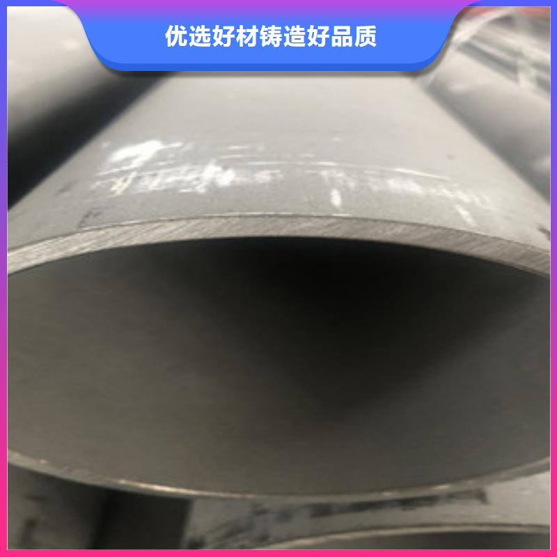 不銹鋼管2316L不銹鋼管廠家