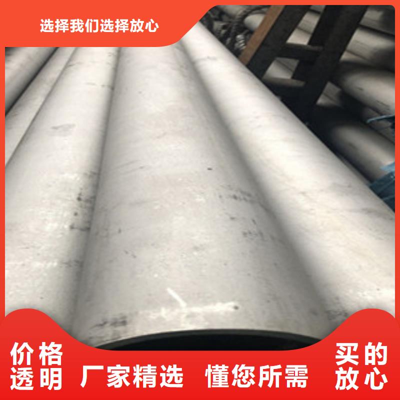 不锈钢管2不锈钢风管应用领域