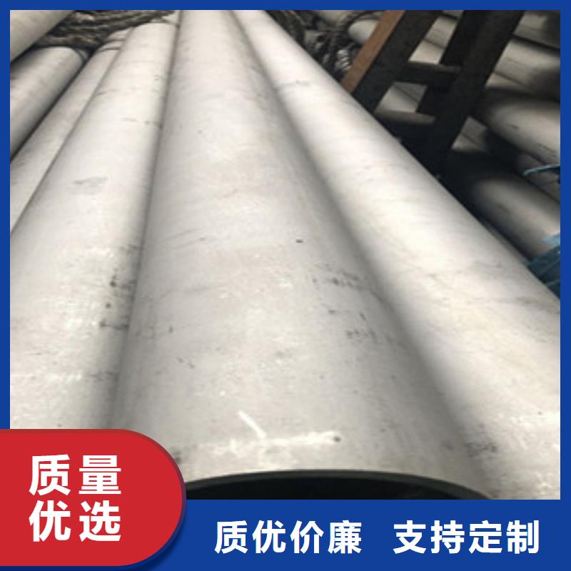 304不銹鋼風管價格優惠