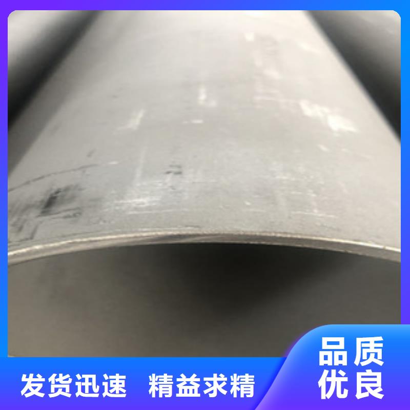值得信賴以客為尊