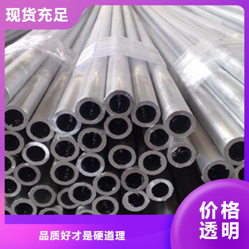310S不銹鋼管規格型號齊全