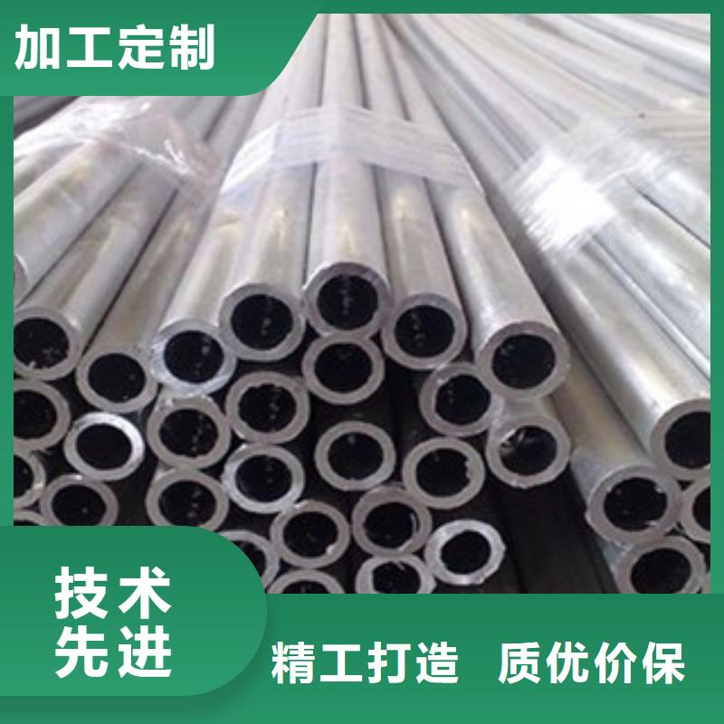 不銹鋼管2316L不銹鋼管源廠定制