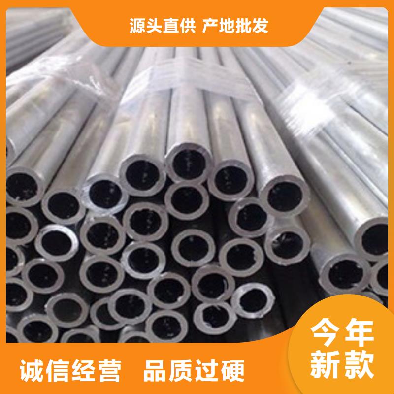304工業(yè)不銹鋼焊接管質(zhì)優(yōu)價(jià)廉