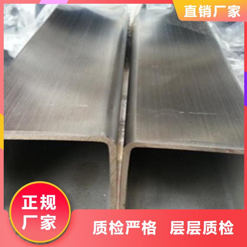 316L不銹鋼無縫管價格優惠