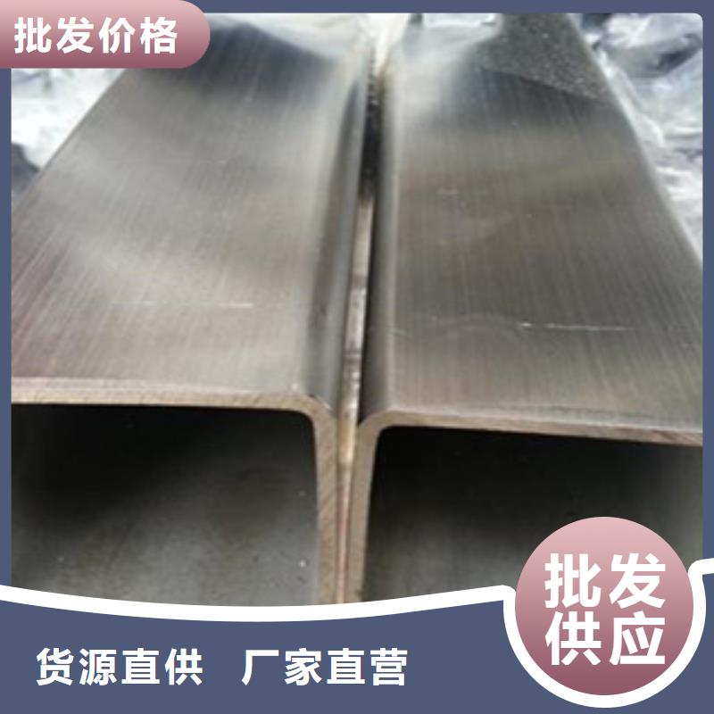 不銹鋼管2201不銹鋼管滿足多種行業需求