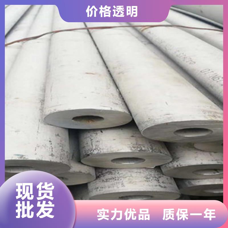 不銹鋼管2316L不銹鋼管源廠定制