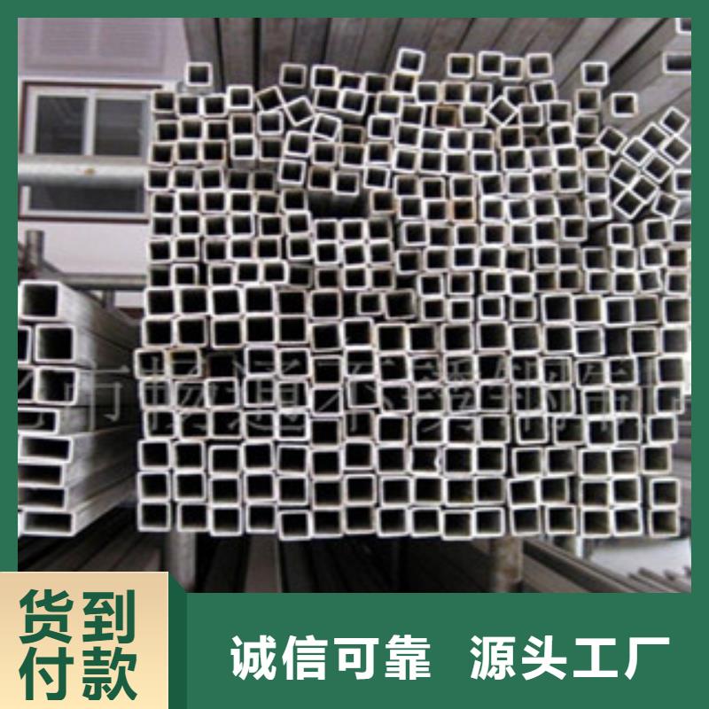 304不銹鋼風管價格優惠