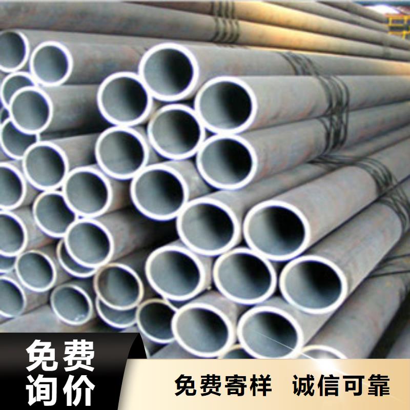 大口徑304不銹鋼焊接管廠家價格合理