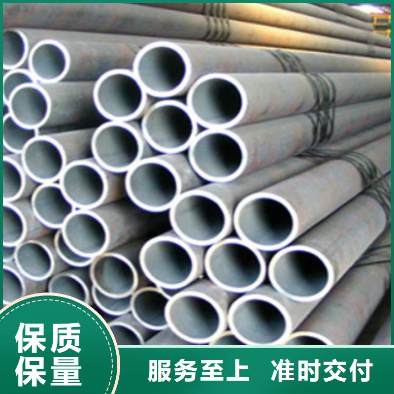 304不锈钢板视频-304不锈钢板|陕西省宝鸡市|渭滨|金台|咸阳|延安|汉中|安康|榆林|西安