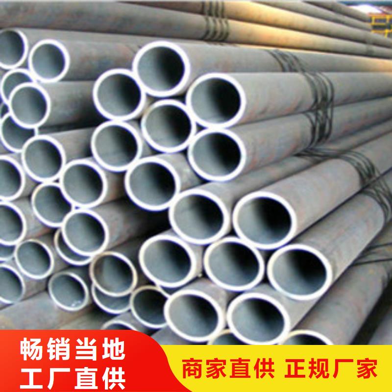 321不銹鋼管定做價格