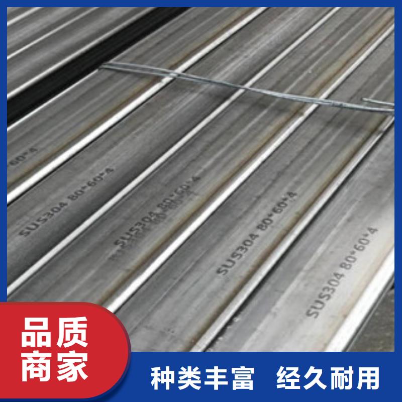 大口徑304不銹鋼焊接管質(zhì)量可靠