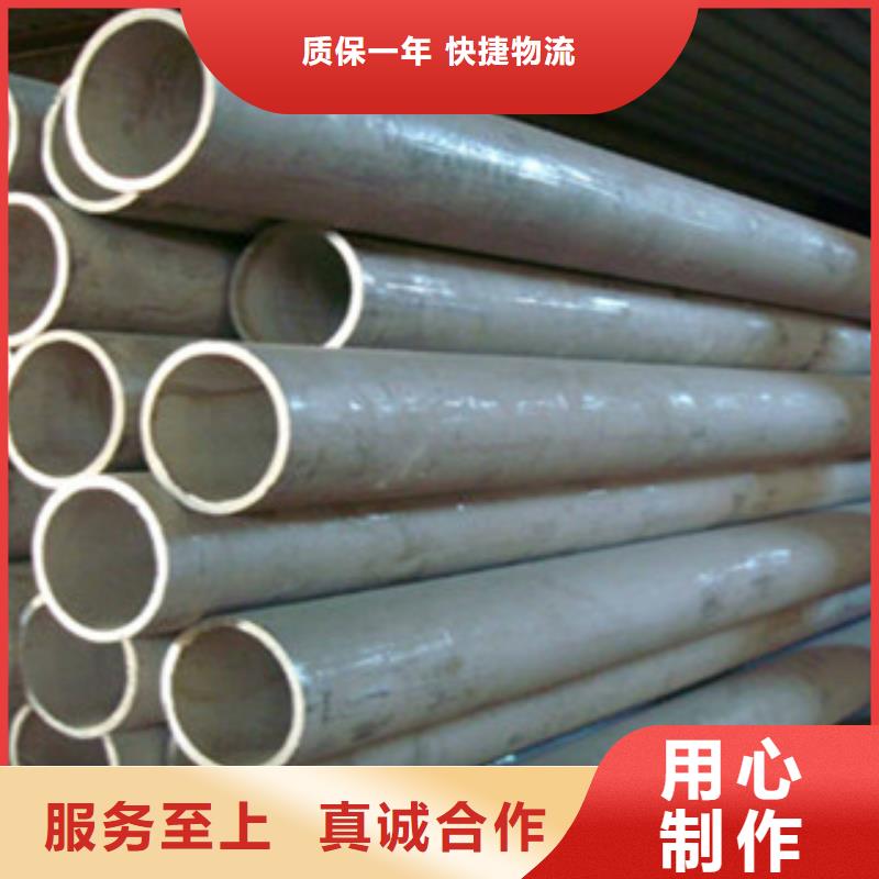 定做304大直徑不銹鋼管質量可靠