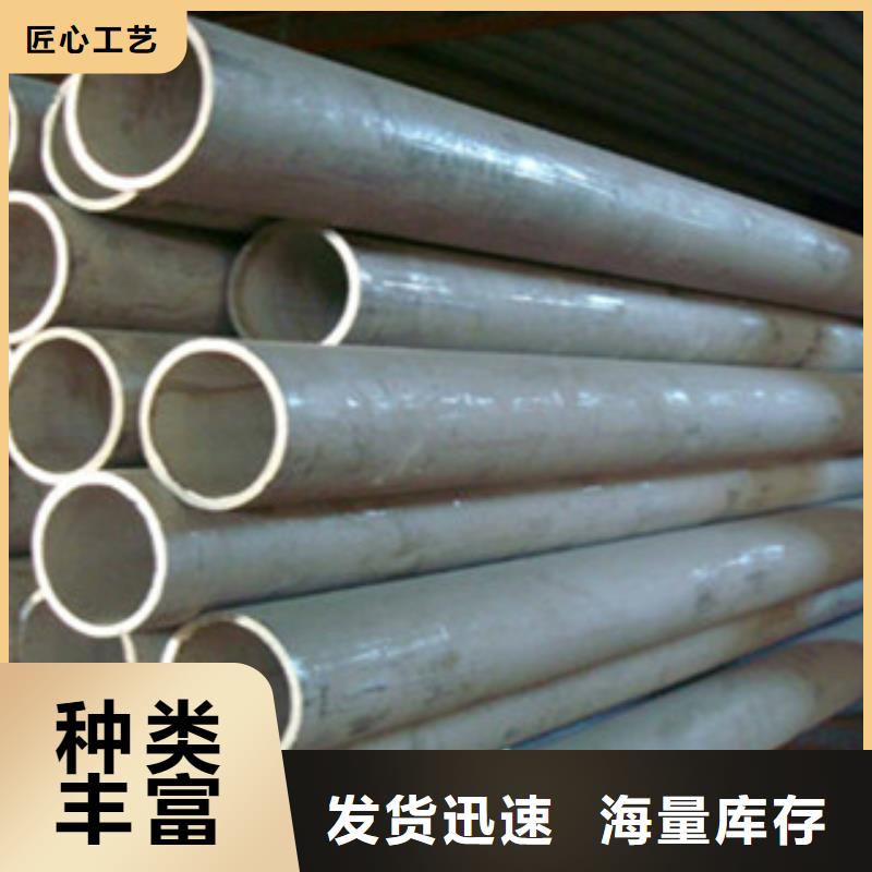 薄壁不銹鋼管價(jià)格