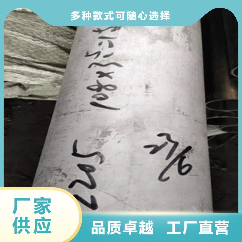 304不銹鋼通風管生產廠家發貨及時