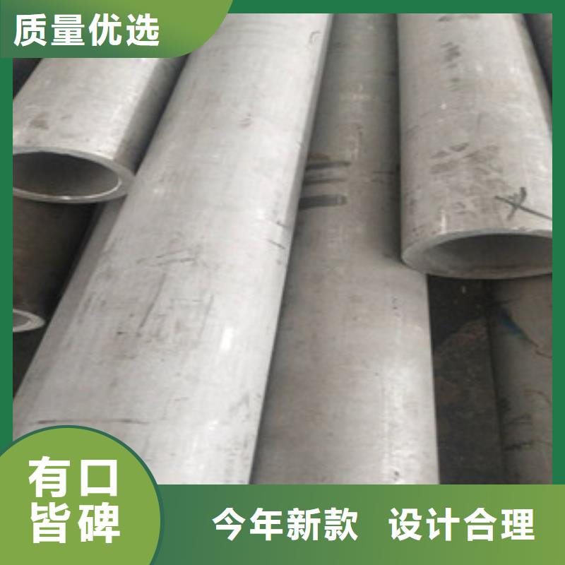 304不銹鋼排水管信息