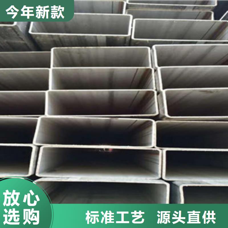 不銹鋼管2201不銹鋼管源廠直接供貨