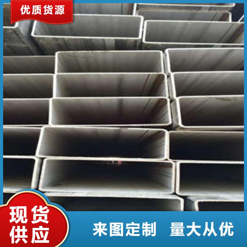 2205大口徑不銹鋼焊管質量可靠