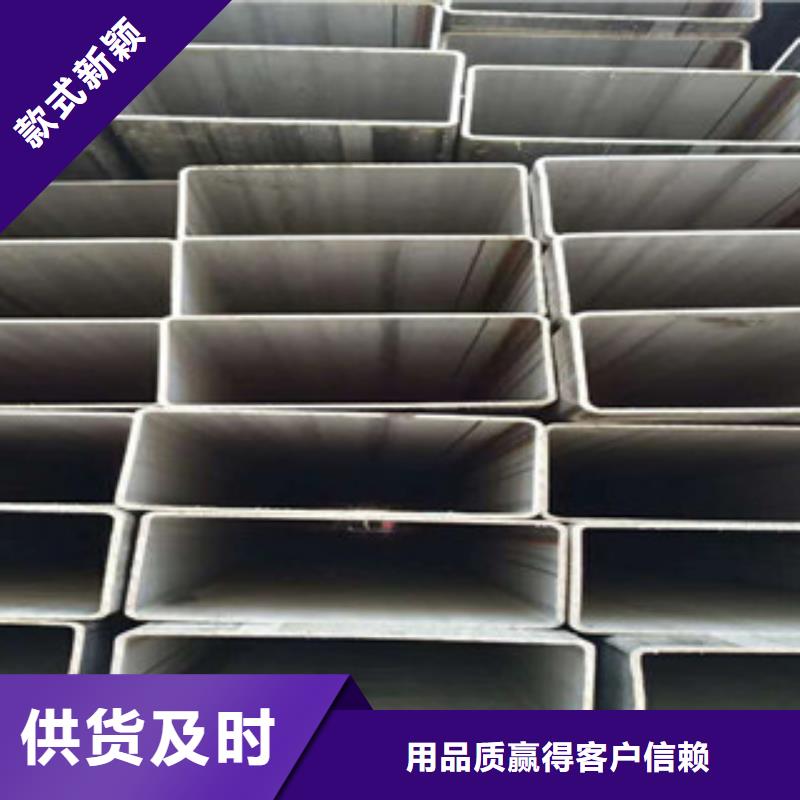 不銹鋼管2201不銹鋼管來圖來樣定制