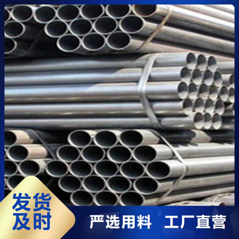2205大口徑不銹鋼焊管質量可靠