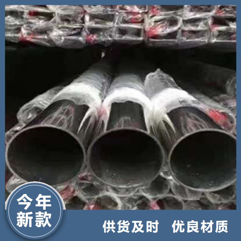 不銹鋼管2201不銹鋼管滿足多種行業需求