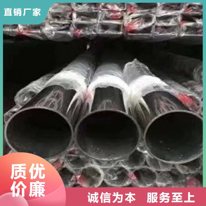 不銹鋼管2316L不銹鋼管源廠定制