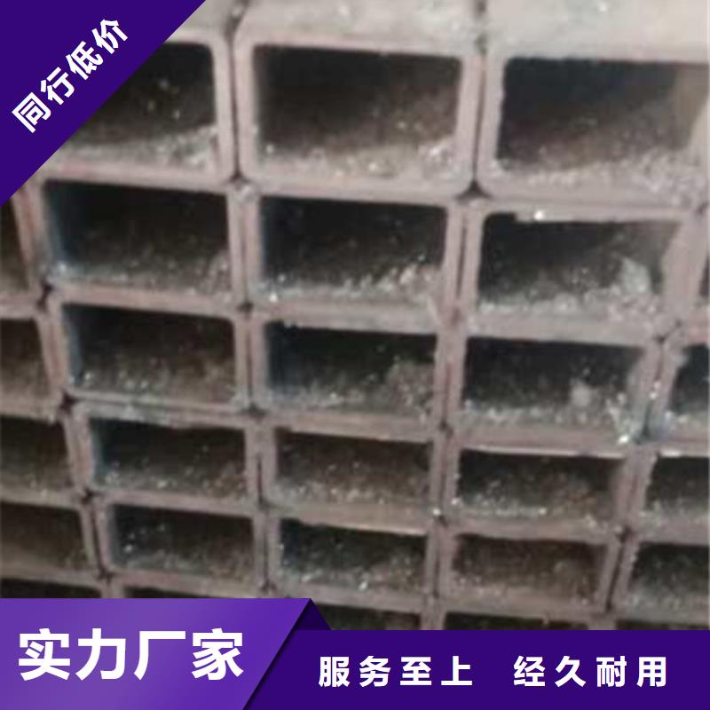 退火方矩管视频-退火方矩管-江苏省常州市此地生产商-金坛|钟楼|镇江|淮安|无锡|泰州