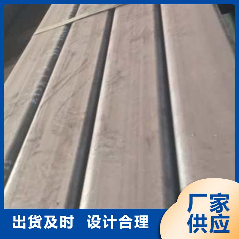 退火方矩管生產(chǎn)廠家