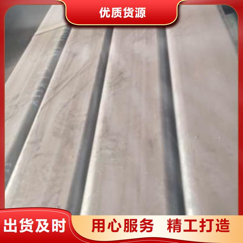 无缝方管精轧管高质量高信誉
